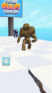 粉碎大巨人 粉碎大巨人