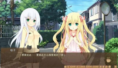 夜间的兔兔咖啡馆 夜间的兔兔咖啡馆