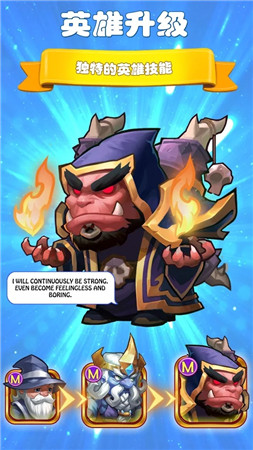 口袋魔兽 口袋魔兽