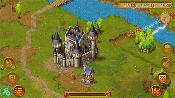 家园7:贵族 家园7:贵族