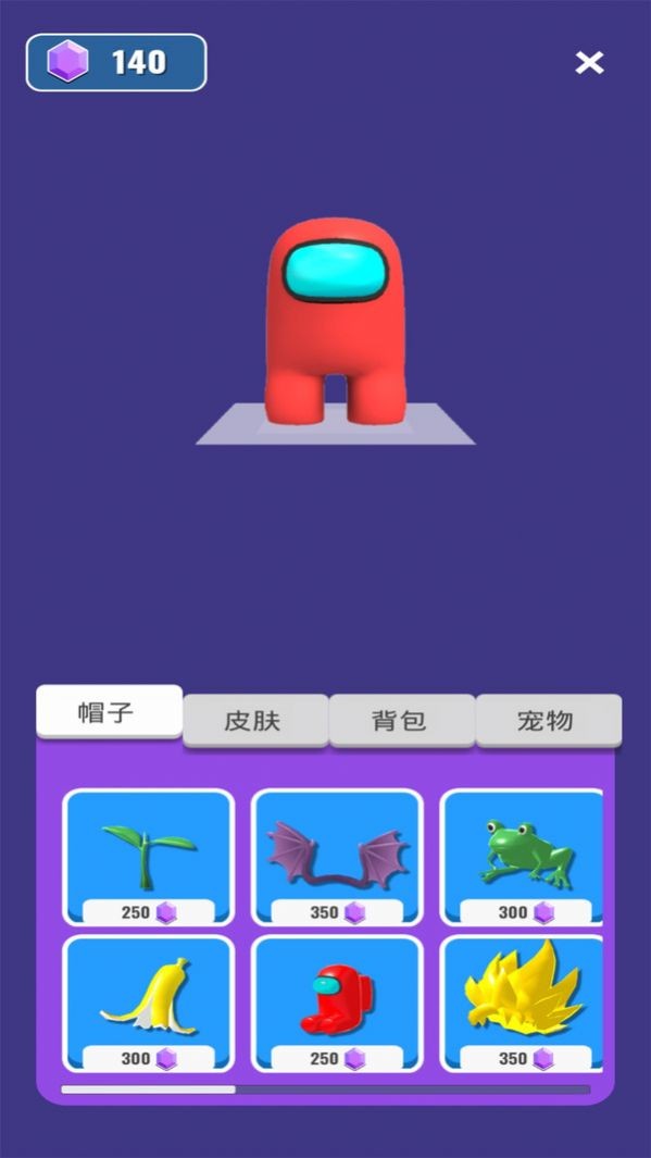 我的太空生存 我的太空生存