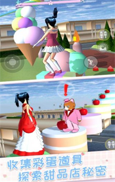 绝地狂欢大冒险 绝地狂欢大冒险