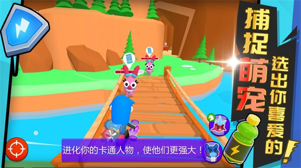 小小宠物乱斗 小小宠物乱斗