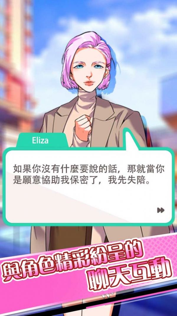谜语人生 谜语人生