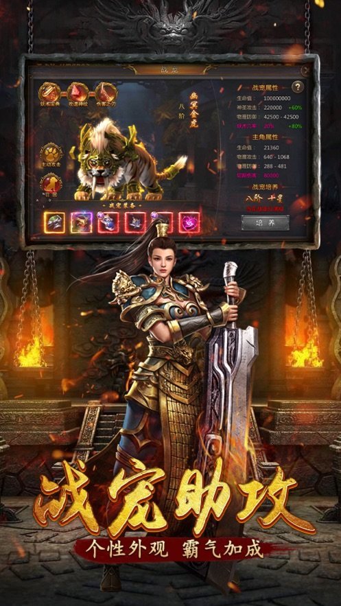 超级变态65535 超级变态65535