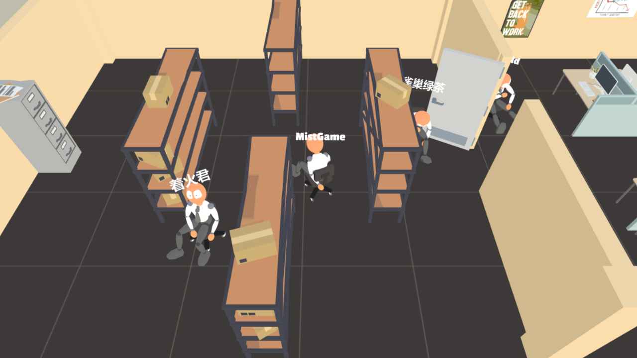 转椅上战争 转椅上战争