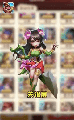 小兵别溜达抖音版