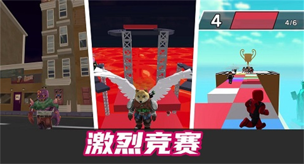 方块冒险家 方块冒险家