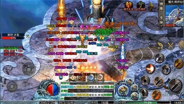 贪玩蓝月至尊版红包版 贪玩蓝月至尊版红包版