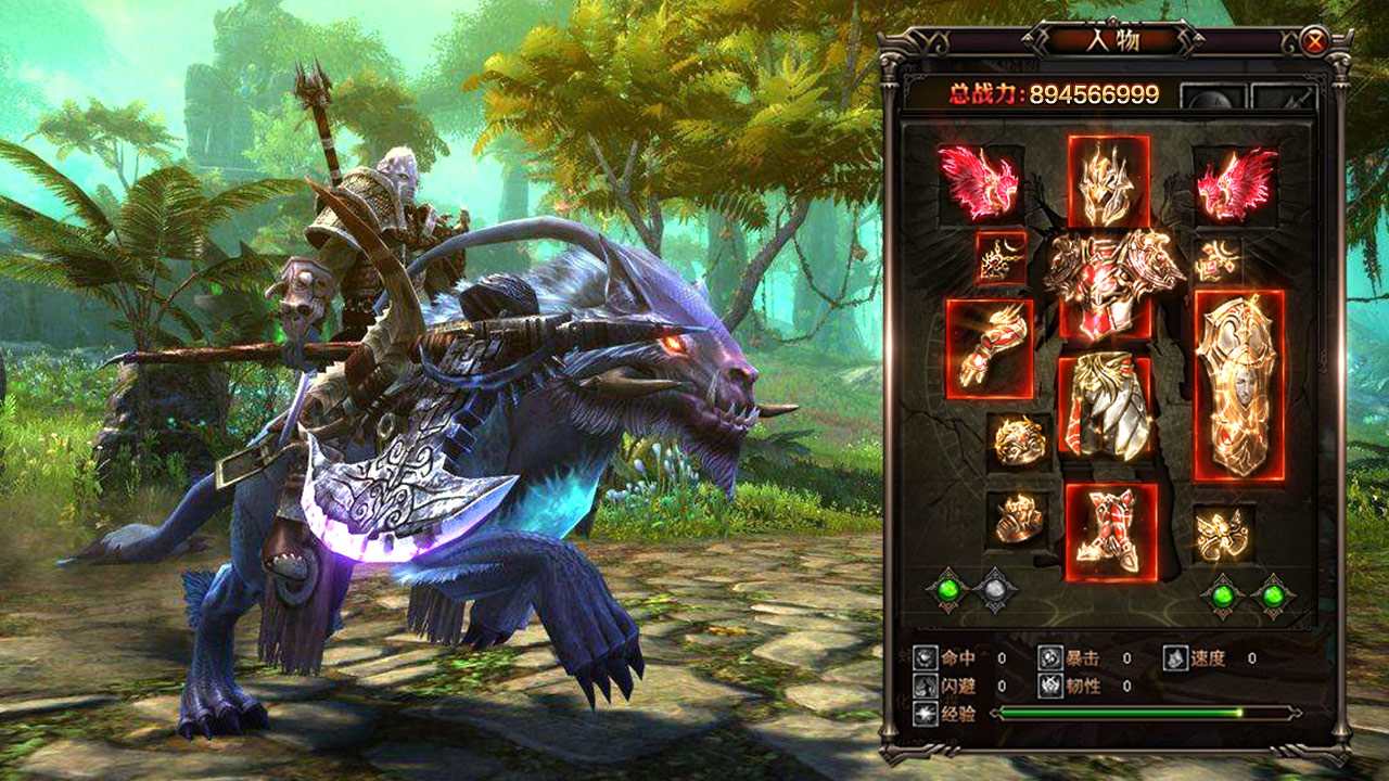 遗失的契约 遗失的契约