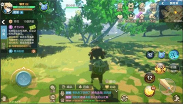 出发吧勇士 出发吧勇士