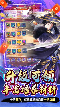 奔月的糯米团 奔月的糯米团