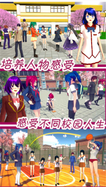 动漫女孩被虐小游戏 动漫女孩被虐小游戏