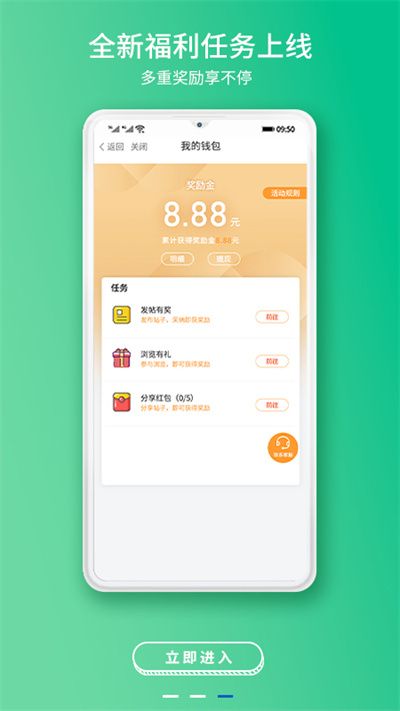 常熟零距离 常熟零距离