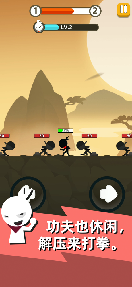 我功夫特牛国际服最新版 我功夫特牛国际服最新版