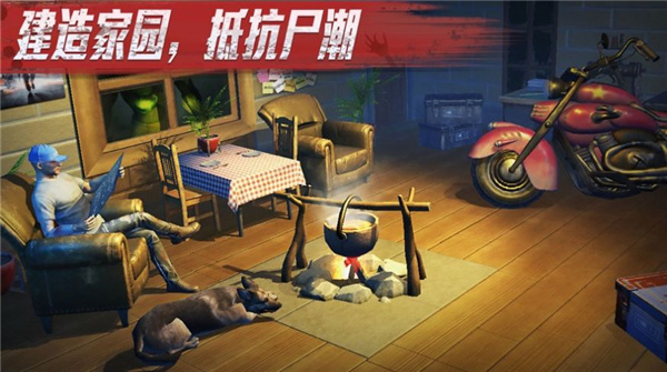 末日曙光 末日曙光