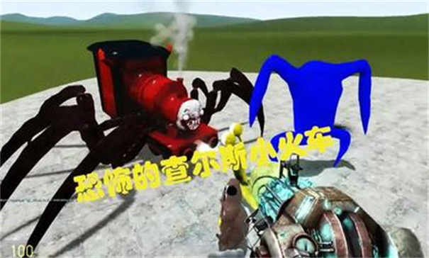 超级模拟 超级模拟