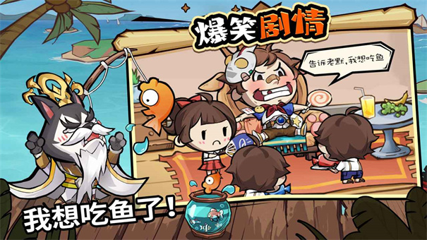 王者猎人国际服 王者猎人国际服