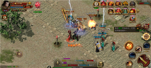 梁山传奇官网 梁山传奇官网