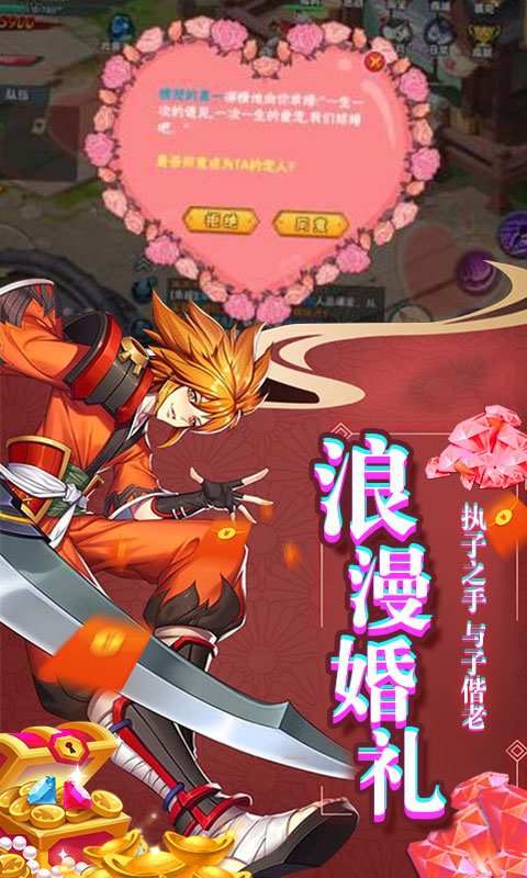 影刃联盟 影刃联盟