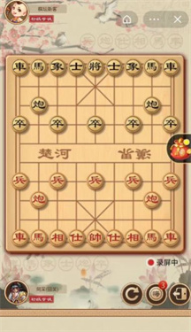 超级象棋馆安卓小游戏 超级象棋馆安卓小游戏