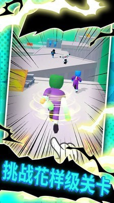 小飞侠极限酷跑 小飞侠极限酷跑