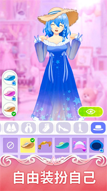 潮流化妆师 潮流化妆师