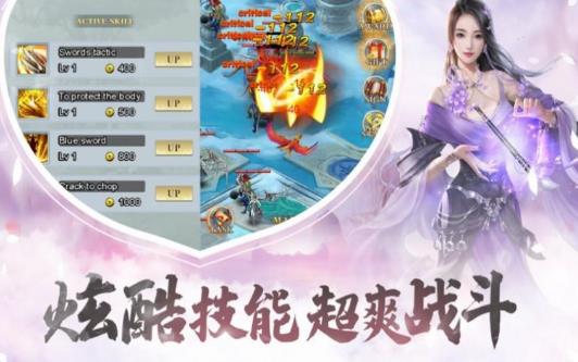 小小五千年 小小五千年