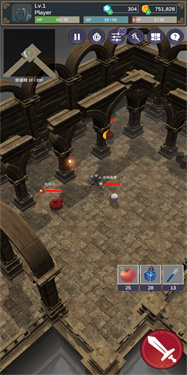 地牢探索 地牢探索