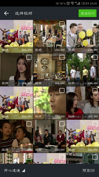 视频播放器排行 视频播放器排行