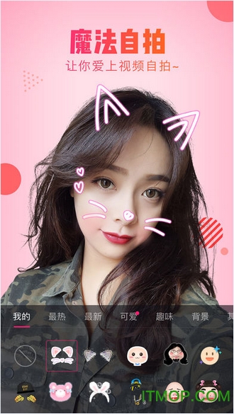 美拍ipad 美拍ipad