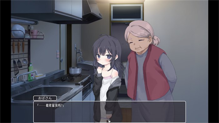 幸福宅女养成700mb 幸福宅女养成700mb