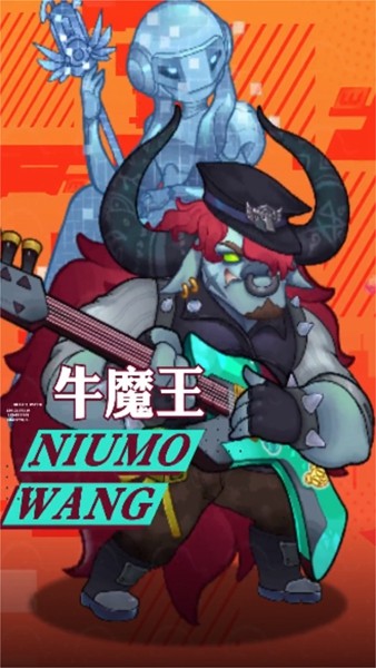 蒸汽波波西游 安卓版v1.0.99 蒸汽波波西游 安卓版v1.0.99