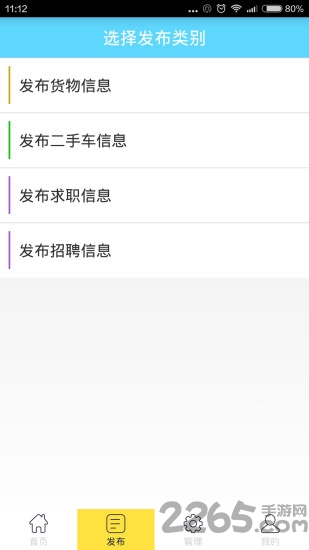 卡卡货滴 卡卡货滴