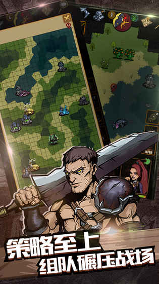 最后一步 最后一步