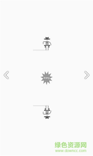 牛仔大决斗 牛仔大决斗