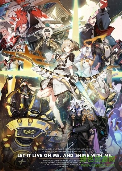 白夜极光国际版(Alchemy Stars) 白夜极光国际版(Alchemy Stars)