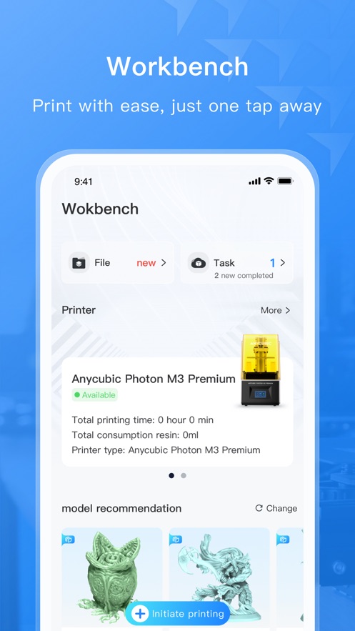 纵维立方 纵维立方