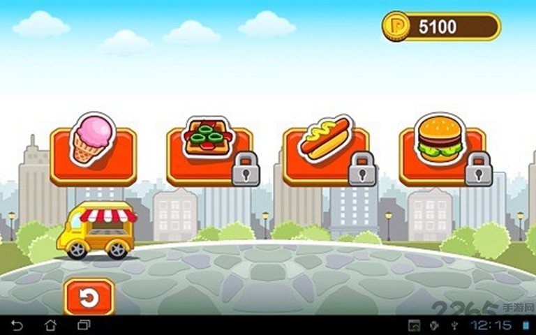 老爹快餐车中文版 老爹快餐车中文版