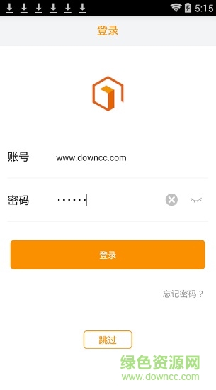 专业教学资源库 专业教学资源库