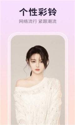 微光app 微光app