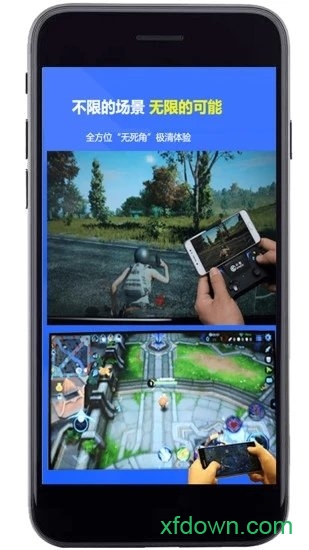 一键电视投屏 一键电视投屏