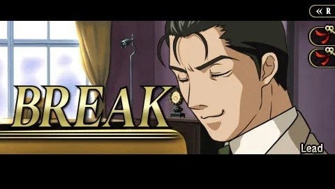 王牌鉴定人 王牌鉴定人