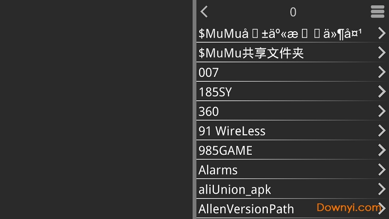 吉里吉里2模拟器 1.3.9 吉里吉里2模拟器 1.3.9