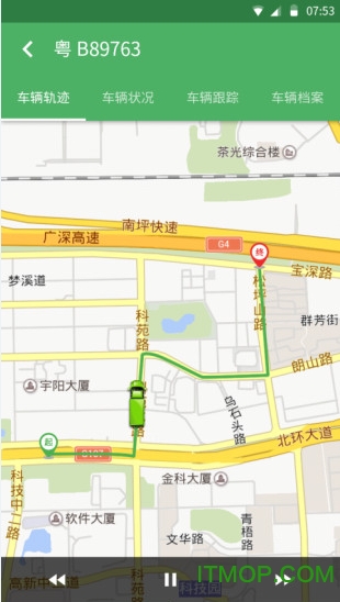 成翼行车队长 成翼行车队长