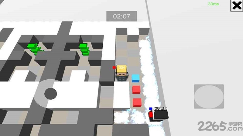 方块炸弹人 方块炸弹人