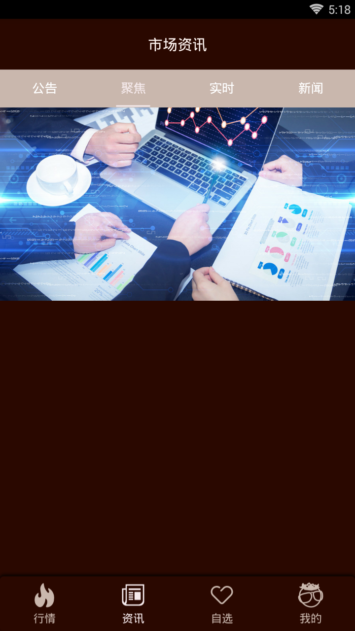 考拉白银 考拉白银