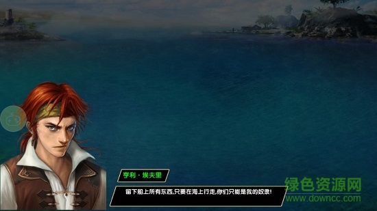 加勒比海贼王 加勒比海贼王