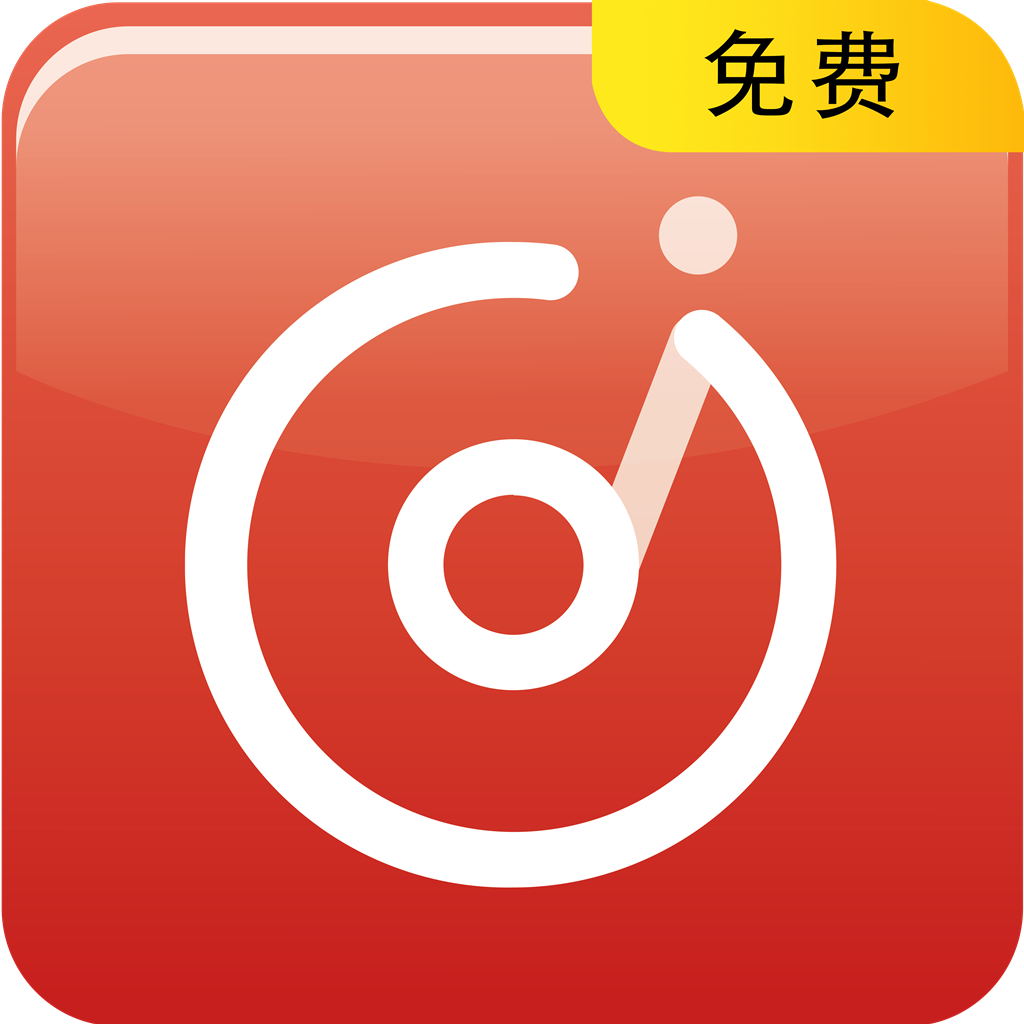 伴奏王
