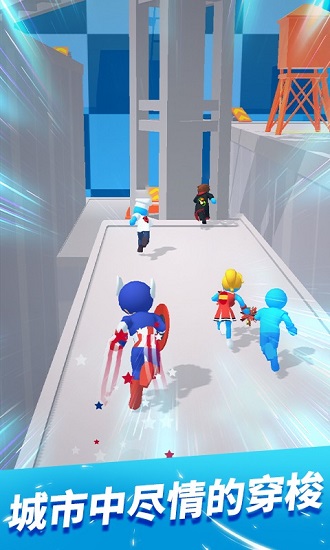 火柴人求生 火柴人求生